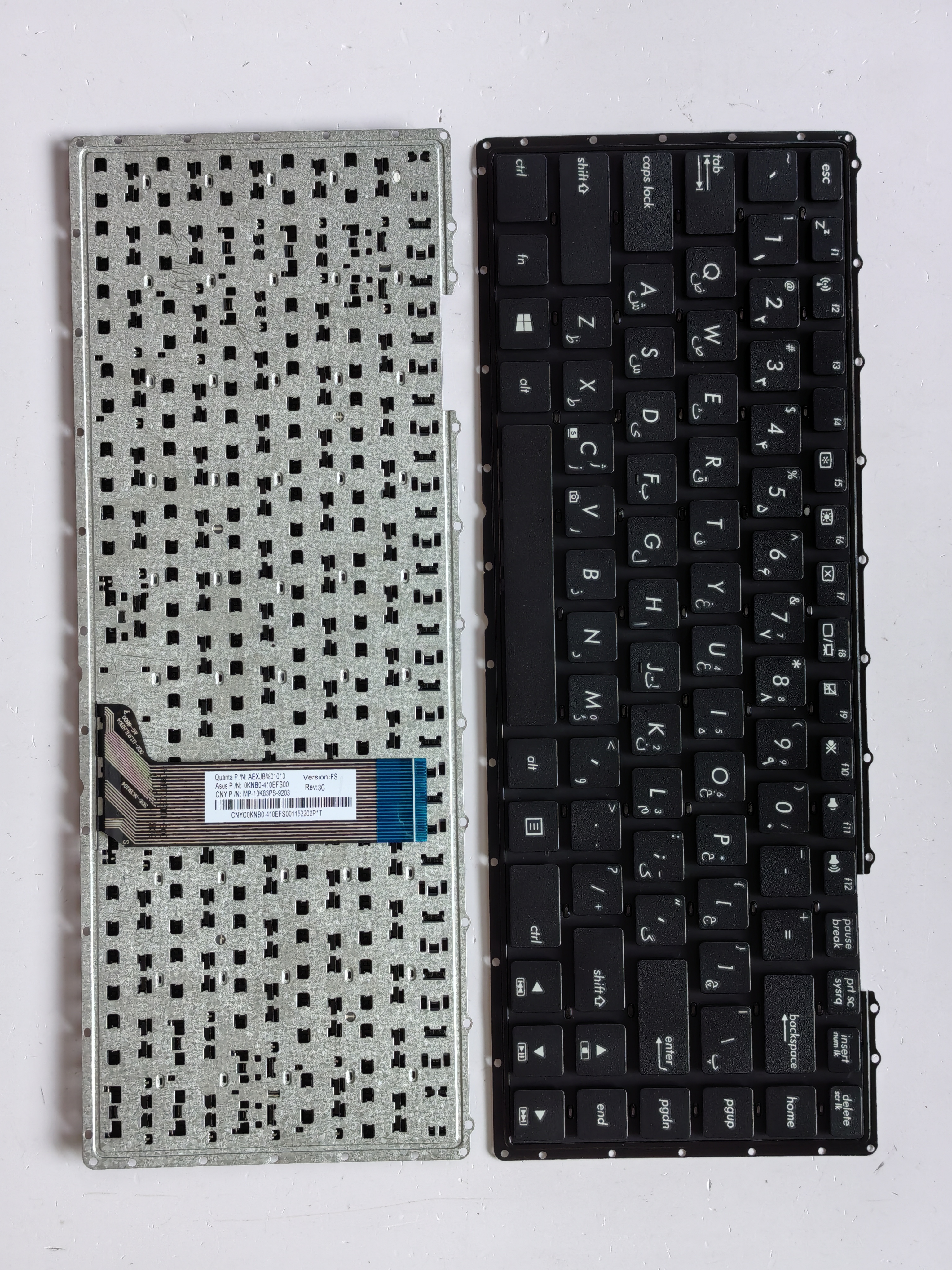 Picture of New Replacement Laptop Keyboard For ASUS X451 BLACK AR Layout